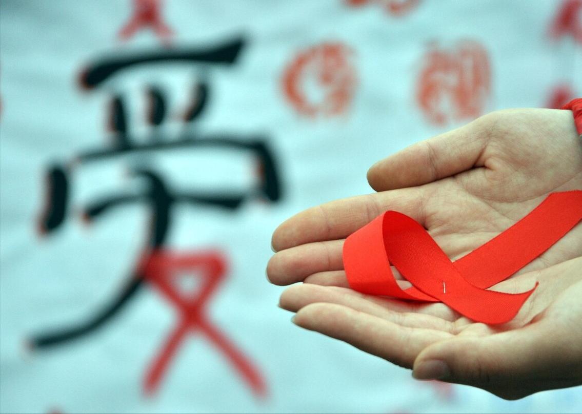 恐艾每天都有新的问题出现,天天恐艾能恐出什么病