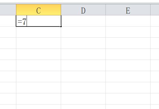 excel表格函数公式加减乘除,excel函数公式对比两个表格