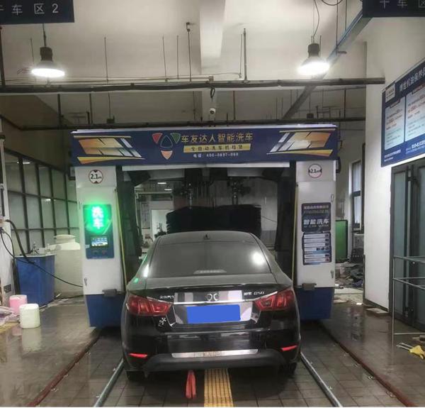 车友达人全自动洗车机价格及图片 (车友达人自助洗车机好吗)