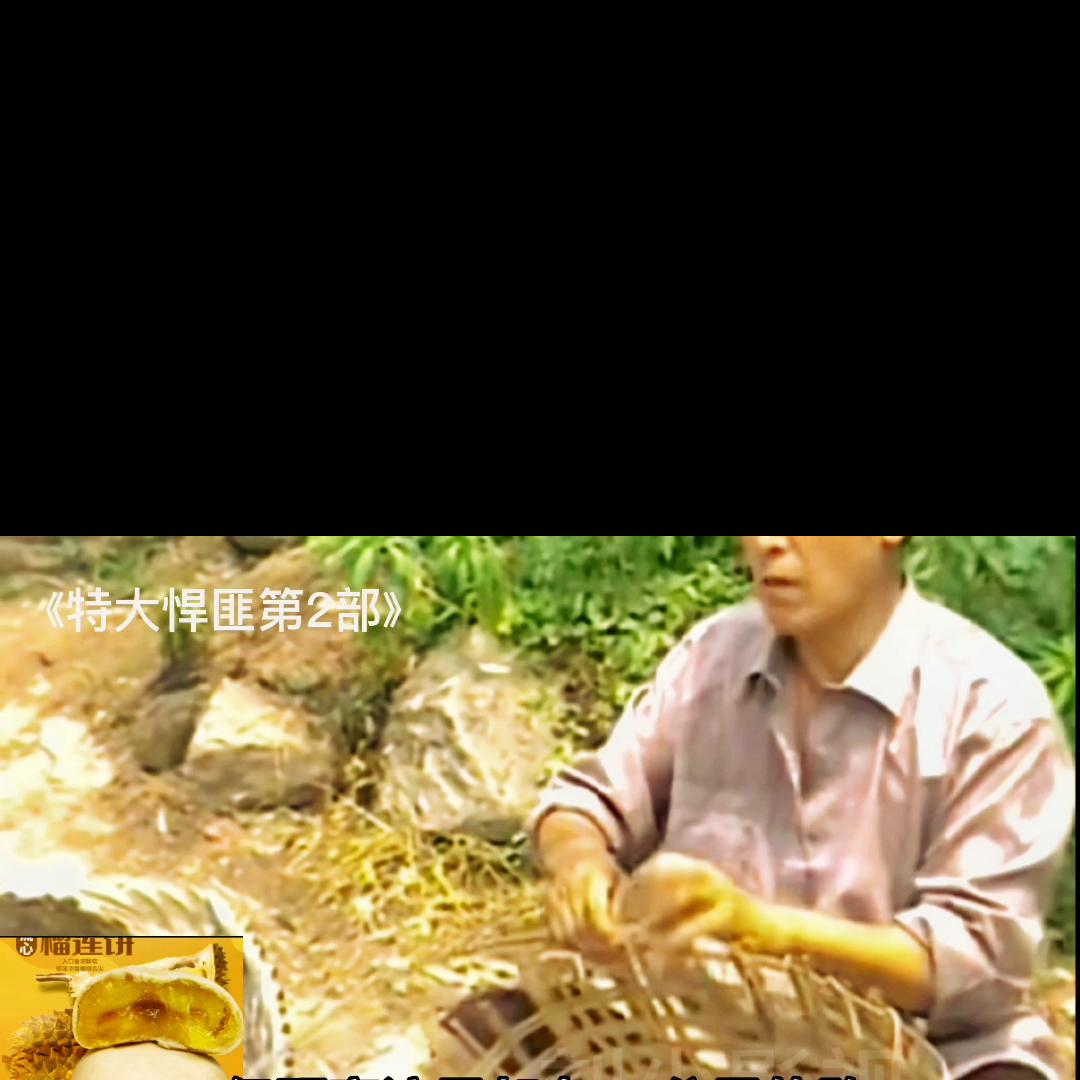 这一次把自己的脚划伤了吧#上热门