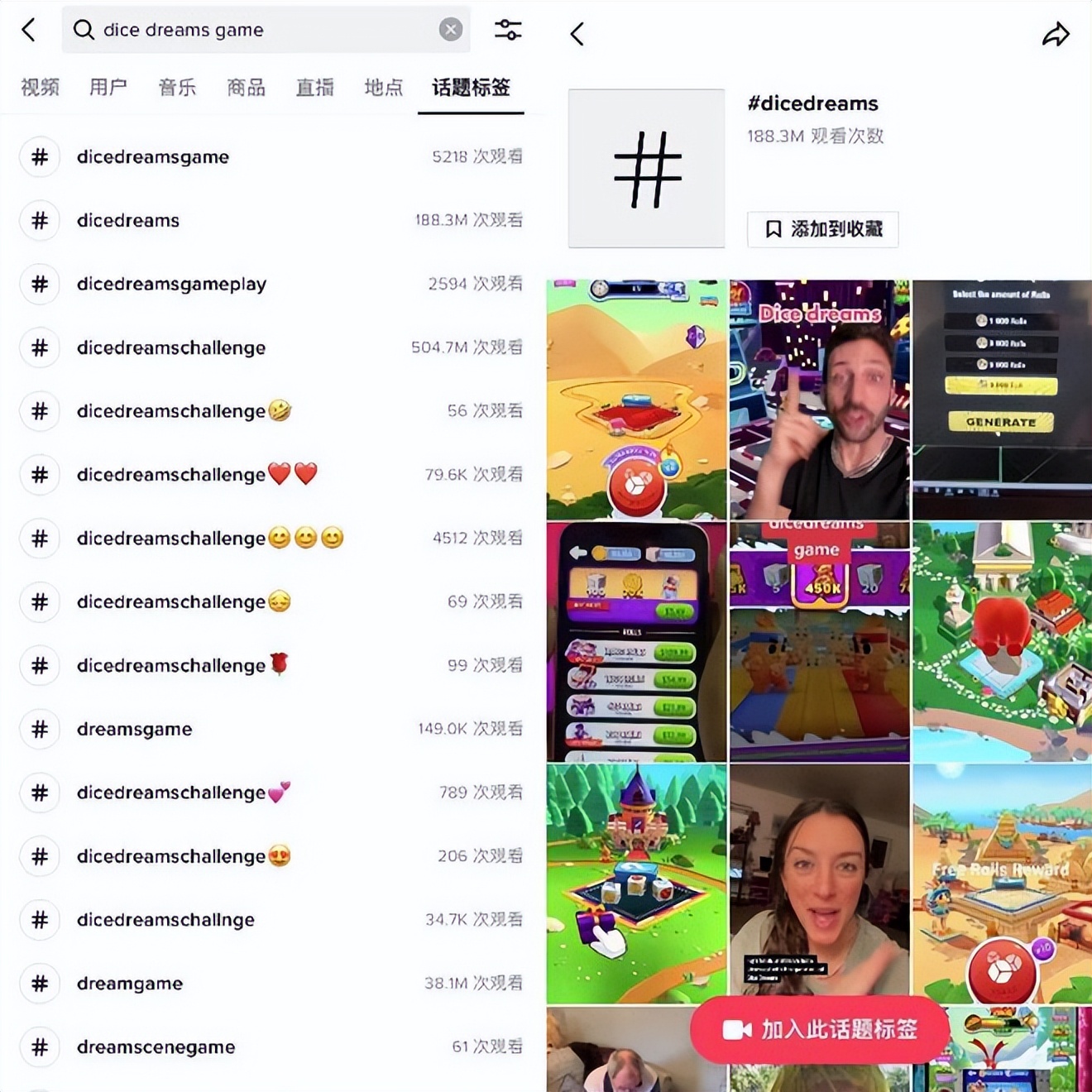 他们做对了什么?买量难的今天有些出海厂商却可以实现降本增效