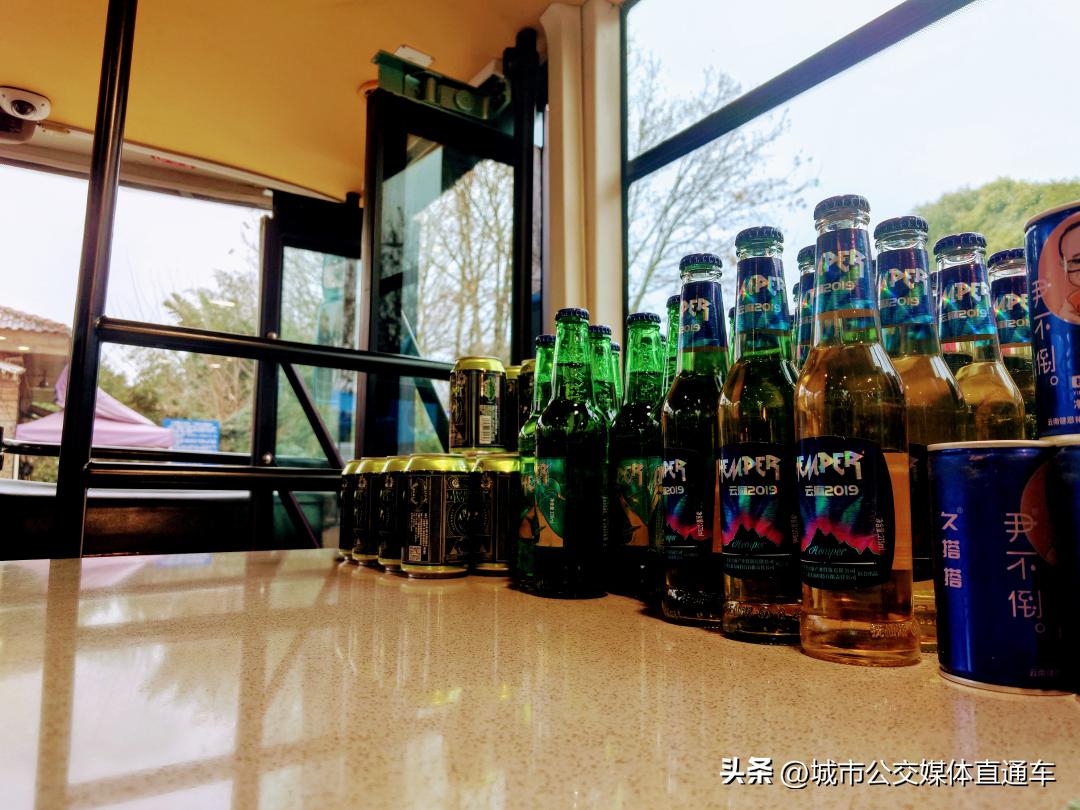 人见人爱的城市,人见人爱的公交车片段