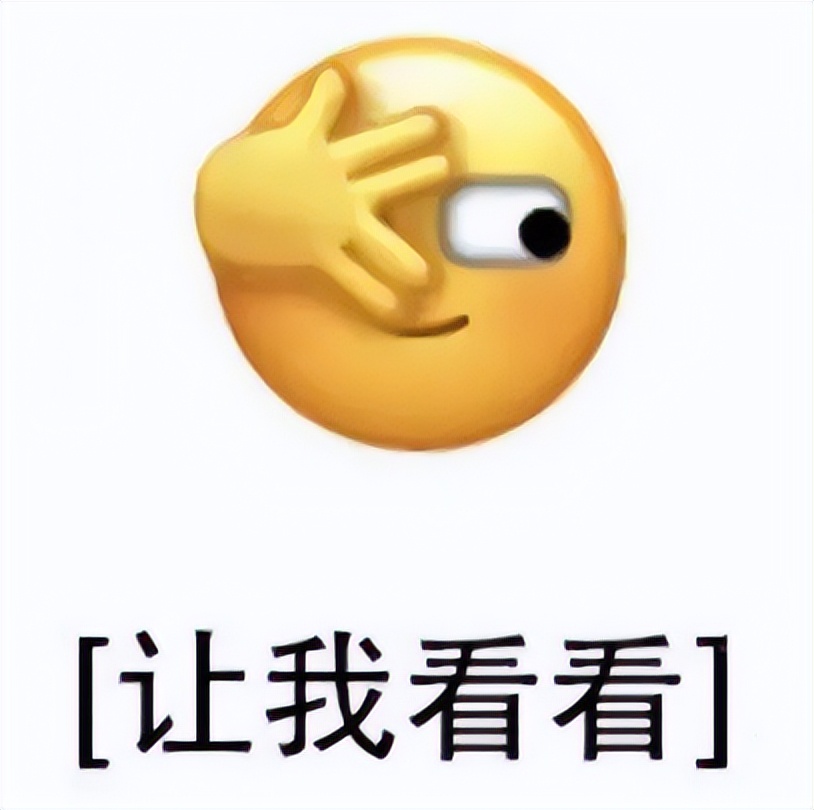 ios16使用一天体验,ios16重度使用