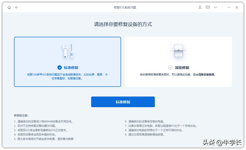 iphone内存满了充不进去电,iphone内存满了开不了微信