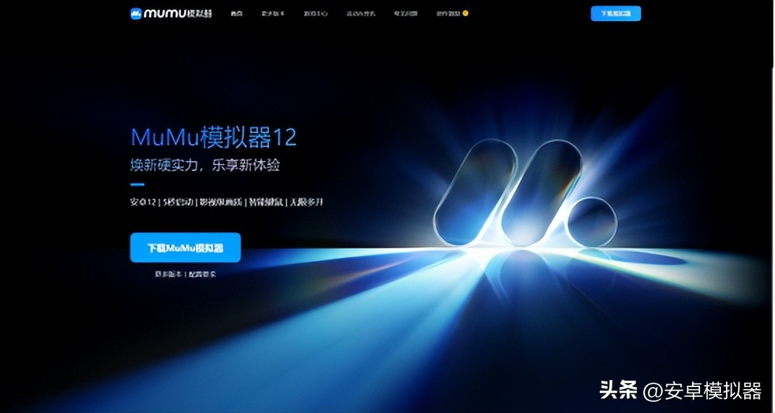 王牌装甲战车,王牌装甲