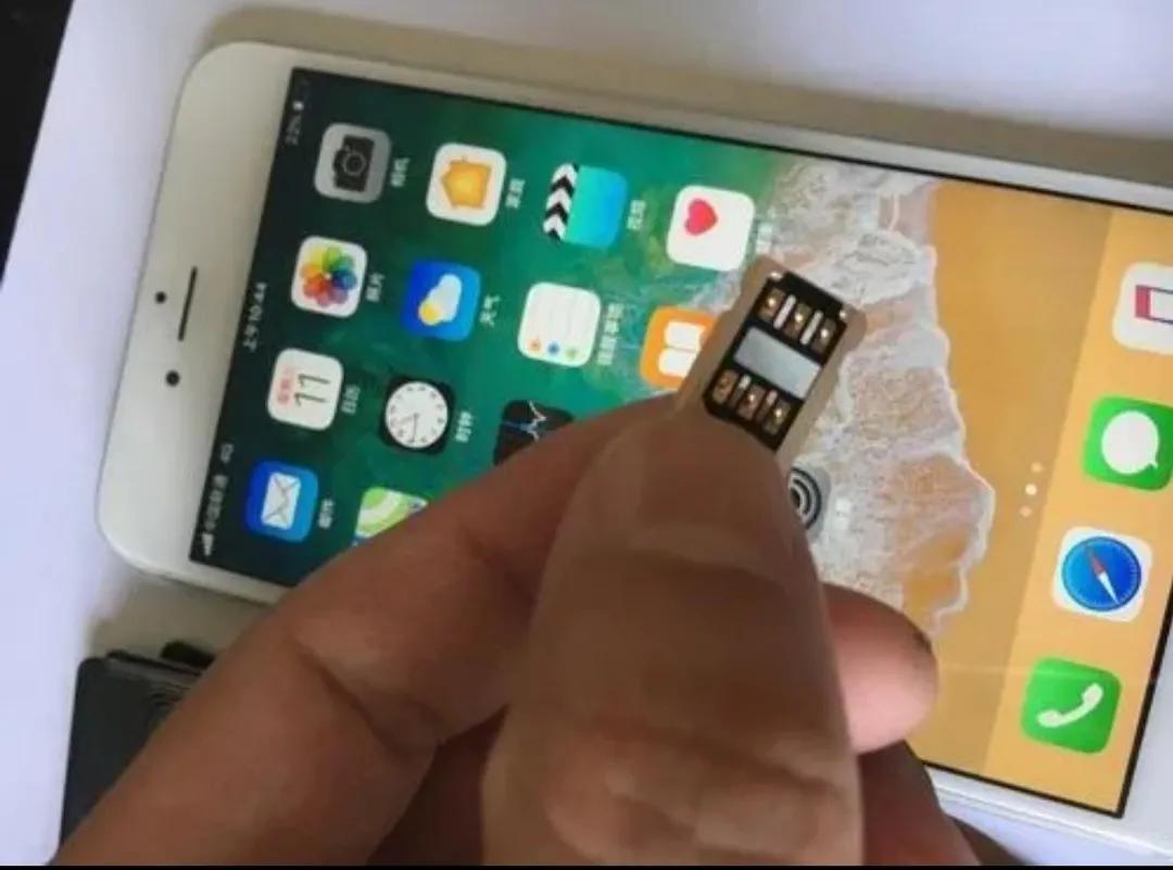 iPhone14卖家卷款跑路！网传留下嘲讽买家公告