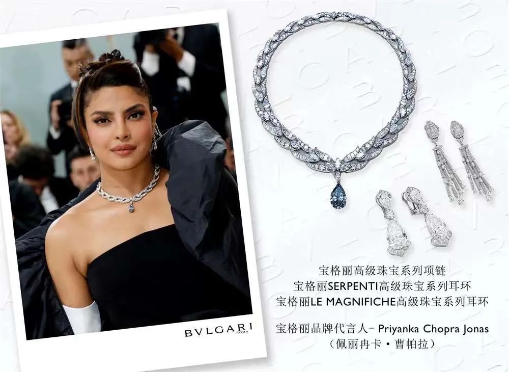 传奇钻石竟然扎堆儿这场“时尚奥斯卡”?这红毯也太贵啦!