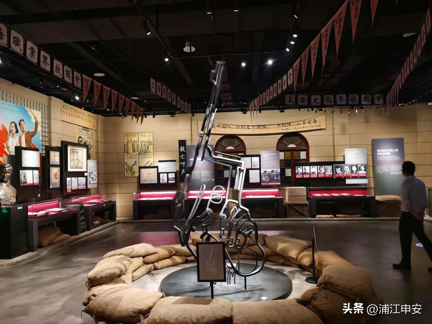 1932淞沪抗战历史遗迹,寻访上海印记