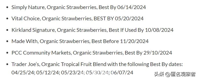 costco奶粉,costco的奶粉