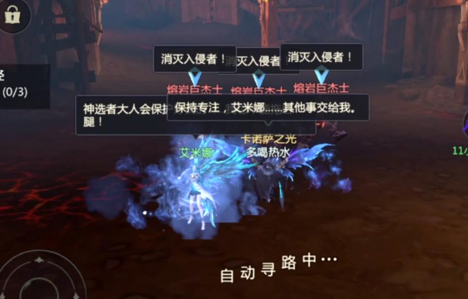 魔域手游官网正版搬砖攻略,魔域手游搬砖什么版本最好