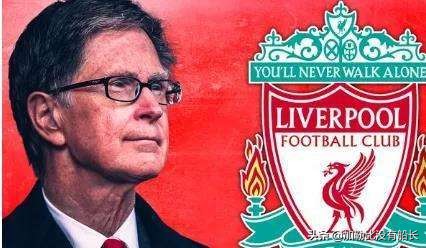 利物浦2020赛季英超统治力,2019-2020赛季利物浦英超夺冠