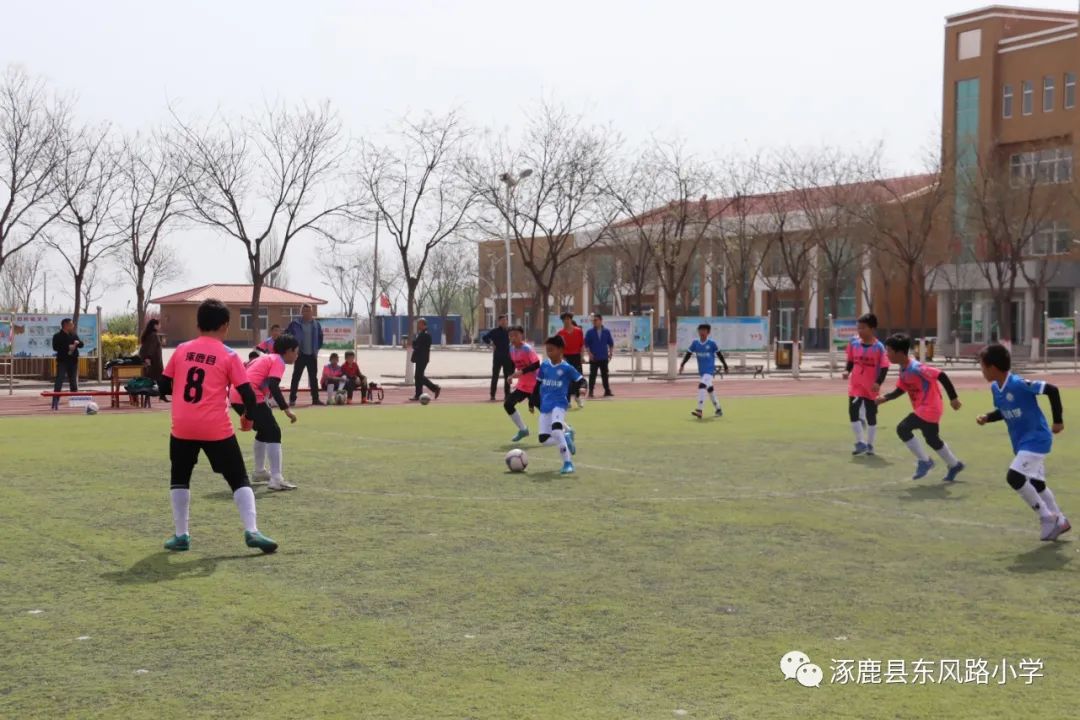 涿鹿县小学足球联赛,黑山小学足球赛