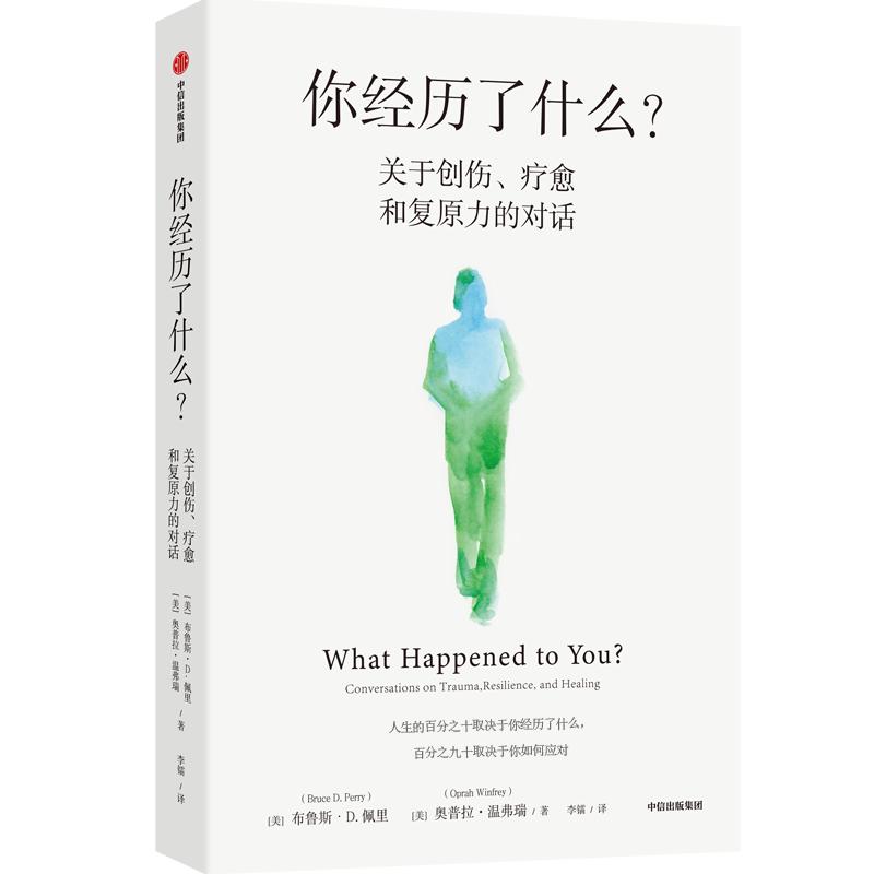 高考后的历练是人生体验的必修课,高考后才是成长的开始