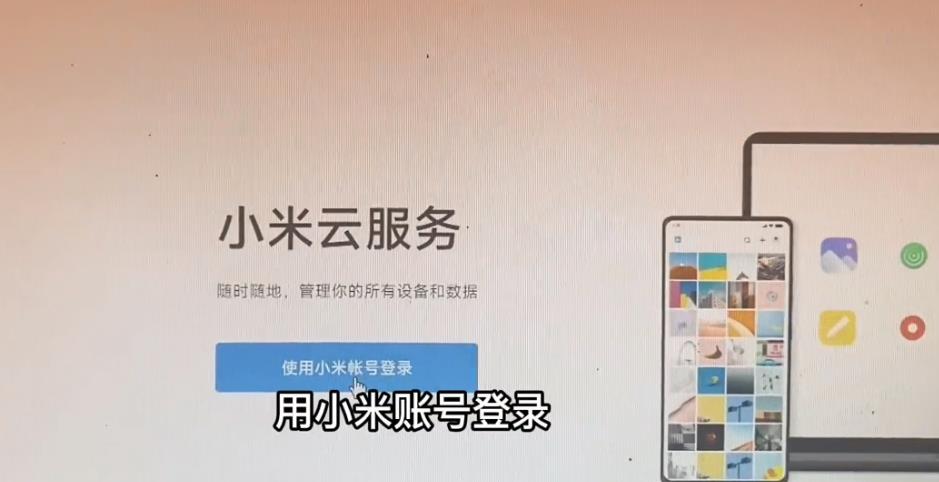 手机号怎么定位对方在哪？分享个手*定位机**找人小窍门，误差仅10米