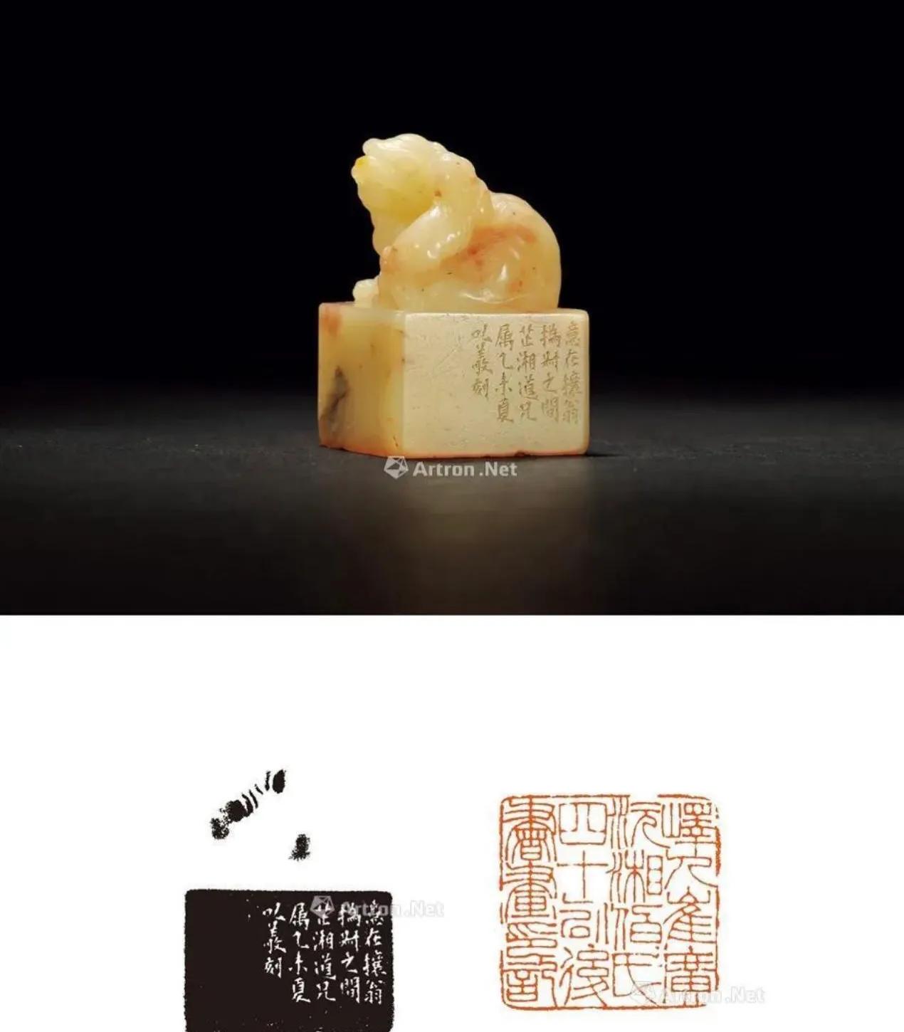 〈金榜题名〉（438）·清朝进士崔广沅