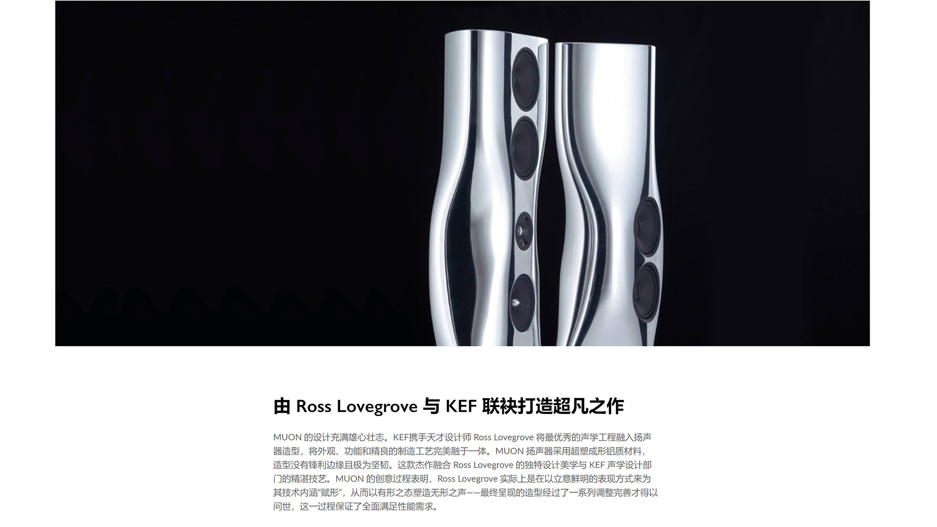 kefmu3耳机测评,国产真无线