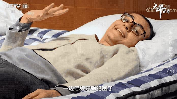 汪小菲晒账单明细多少钱,汪小菲晒水电费清单