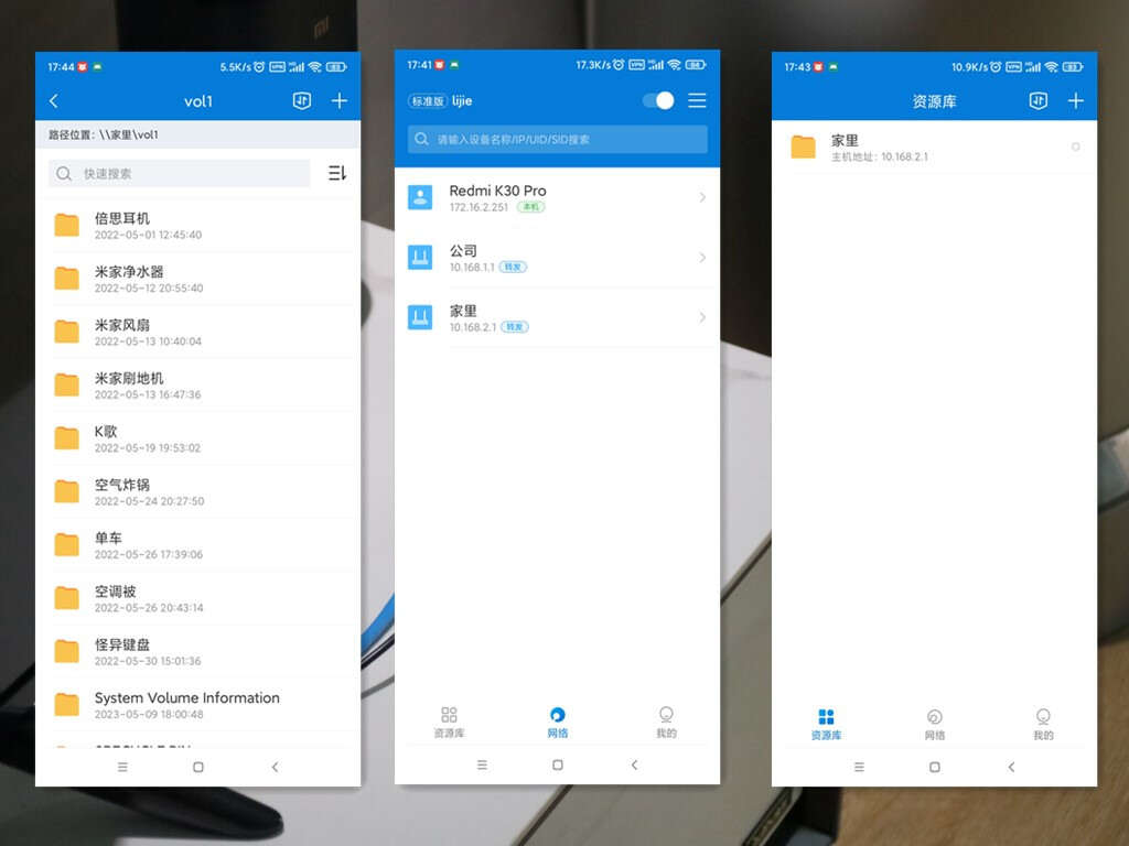 蒲公英x1私有云设置,蒲公英盒子x1私有云