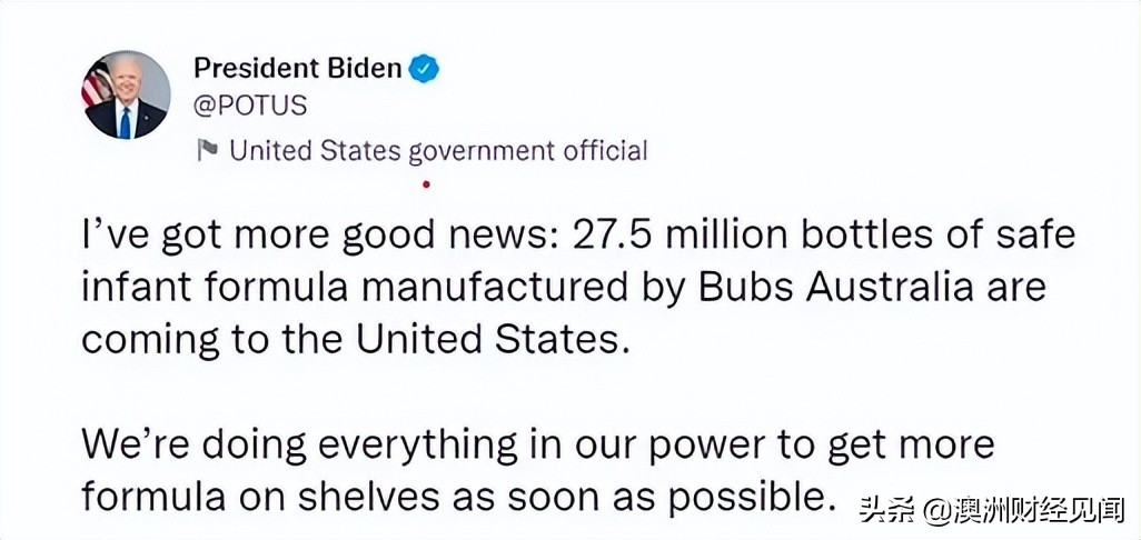 美国从澳洲进口婴儿奶粉,美国婴儿奶粉允许进口吗