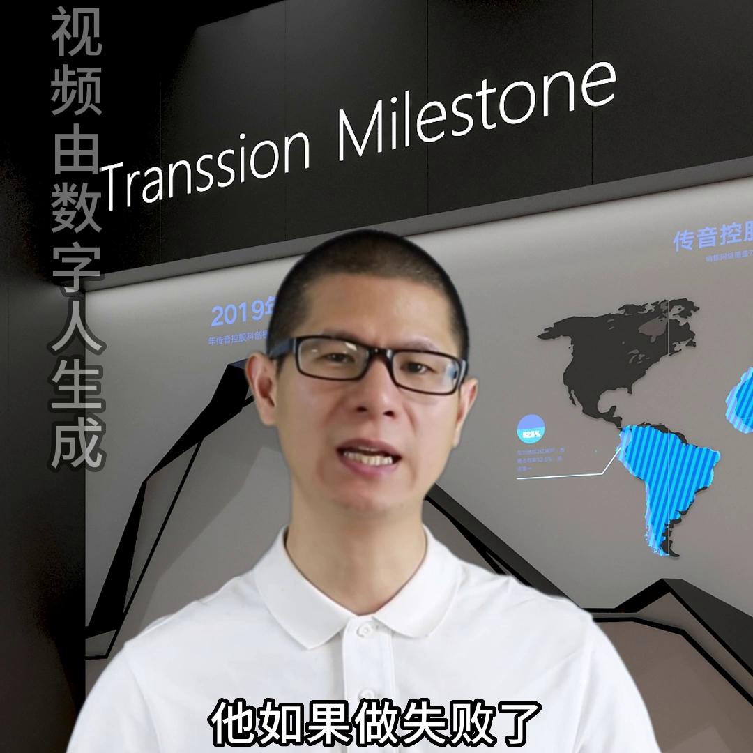 现在做小程序创业还来得及吗,我们要不要做一些数字创业