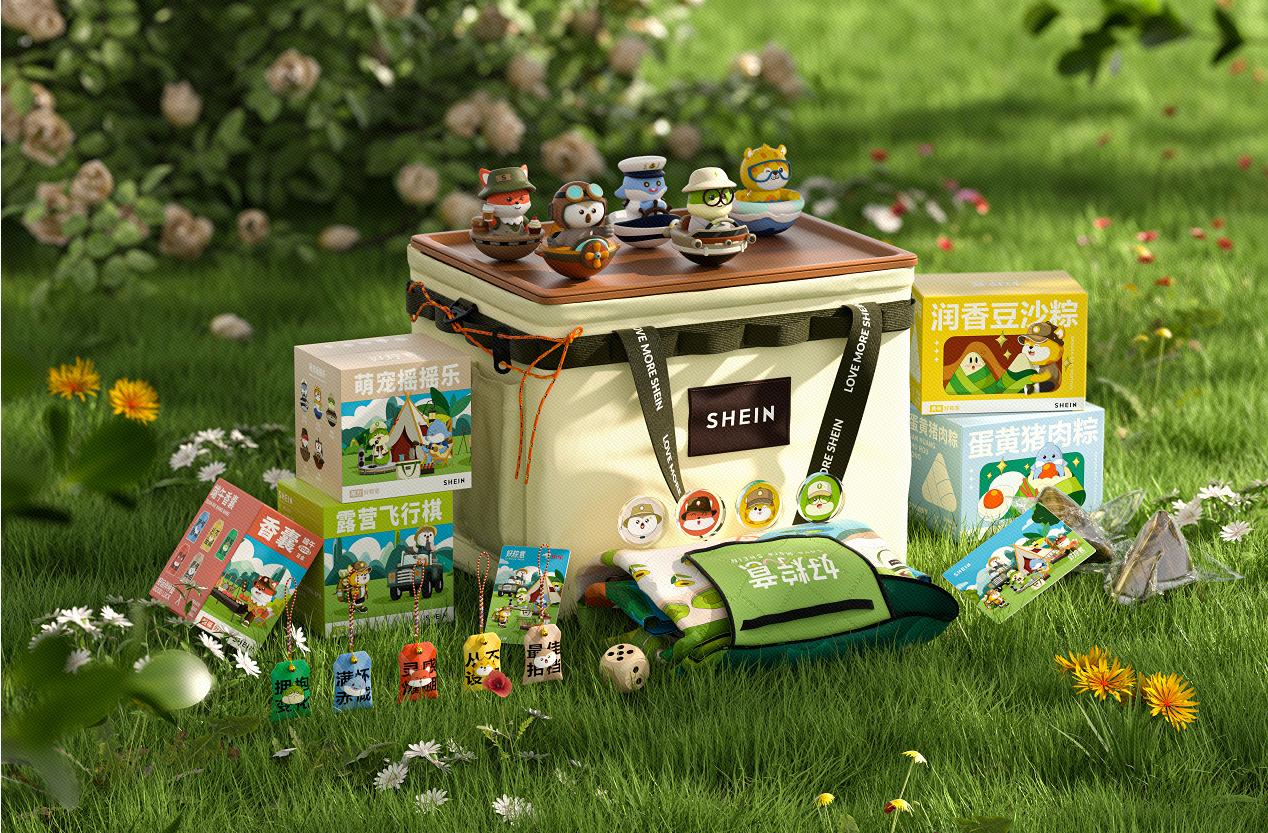 2021年互联网大厂端午礼盒大赏,端午礼盒互联网大厂