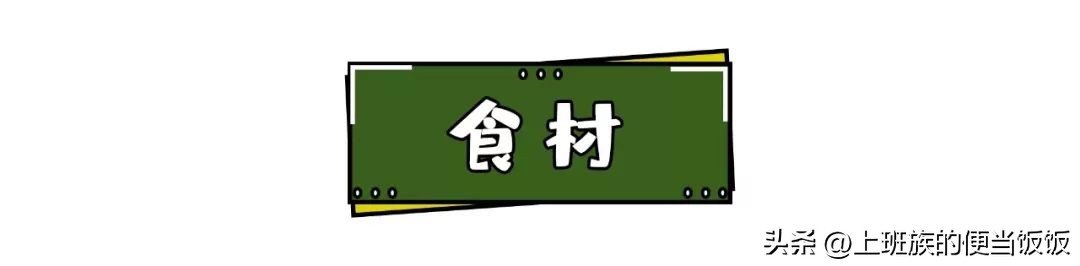 在家做米线汤配方简单又好吃,自制米线汤底家常做法