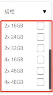 内存加装需要怎么设置,加装内存条后如何看兼容不