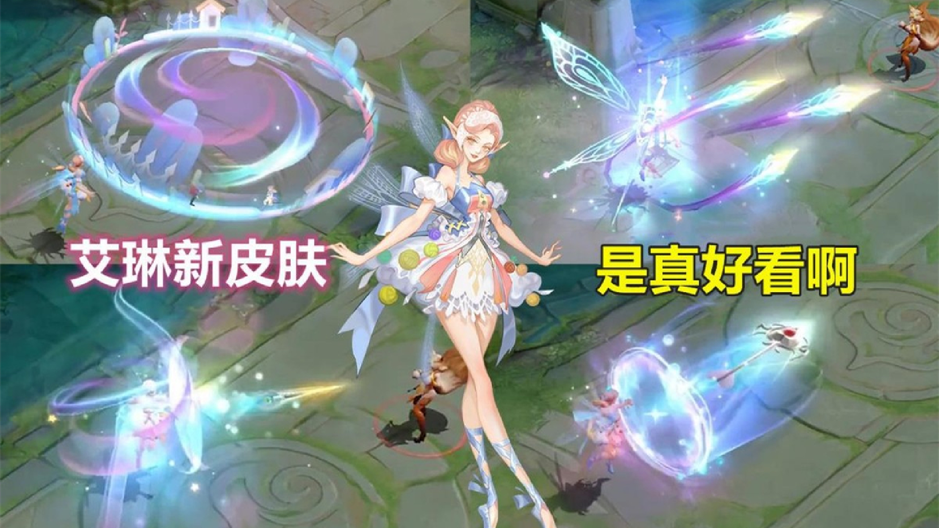 奇遇舞章购买活动,奇遇舞章限时出售吗