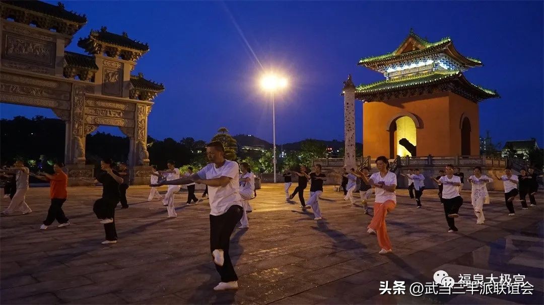 武当武术基本功每天必练,老道钟云龙