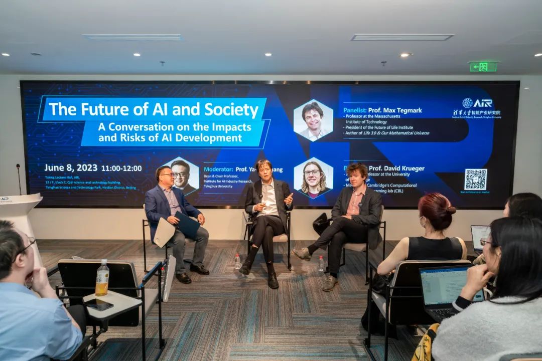 未来已来TheFuture,未来已来时不我待csgo