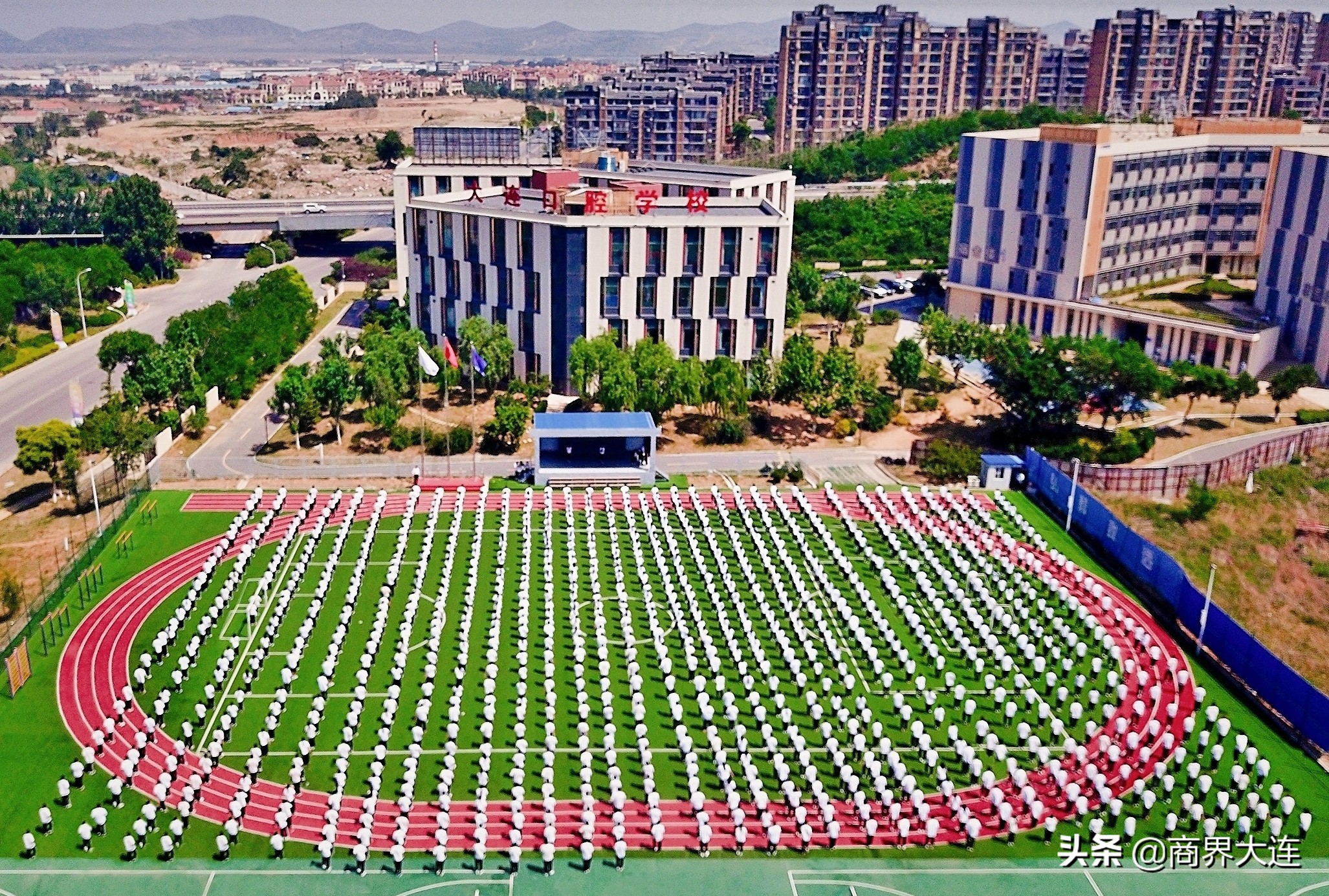 大连义齿口腔学校是公办还是民办,大连口腔义齿学校是公立还是私立