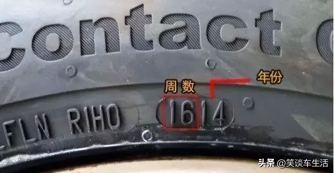 4s店提车需要注意事项,第一次提车要放什么