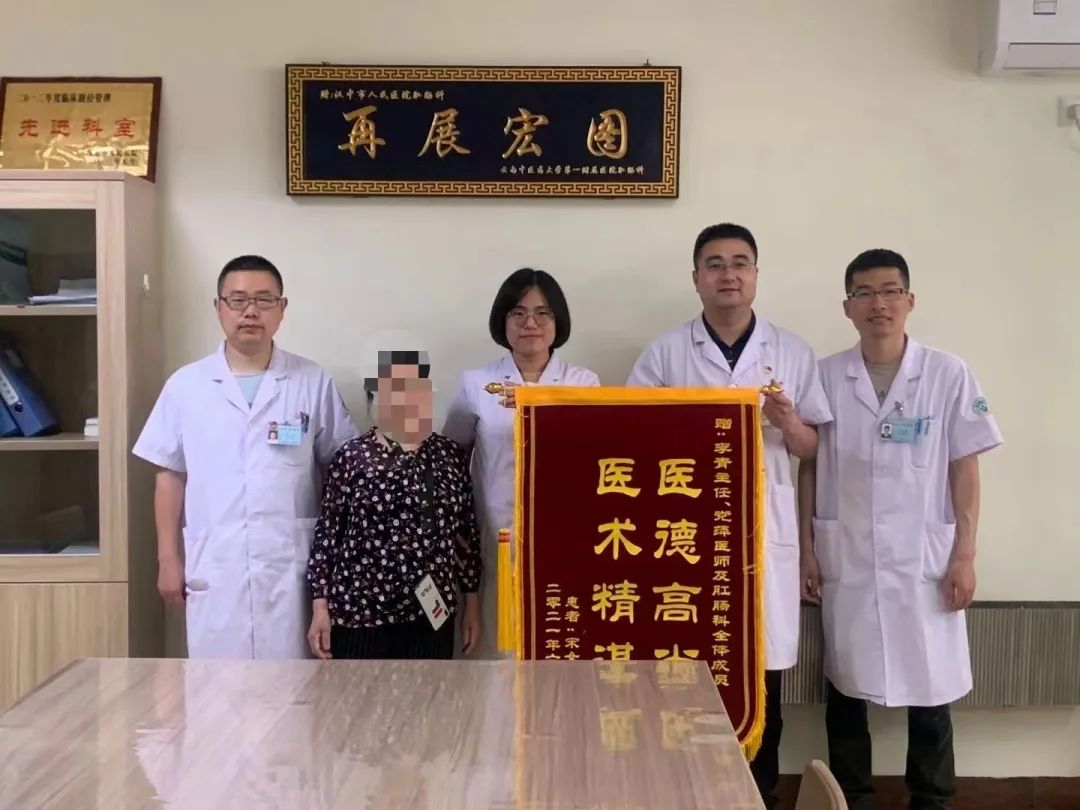 最美汉台人|李青：不忘初心践行誓言为患者提供最优质的医疗服务