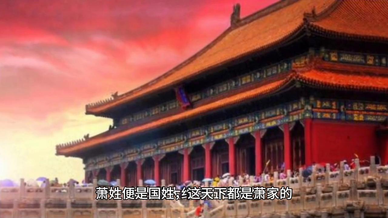 那年那蝉那把剑同人图,那年那蝉那把剑关系图