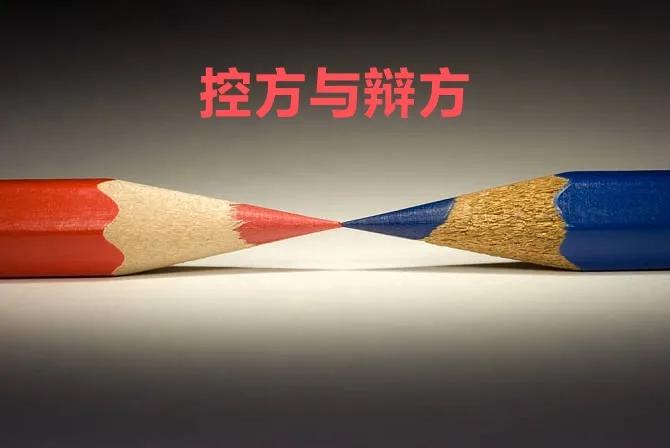 艾德维nmn2100,艾德维nmn的真实效果