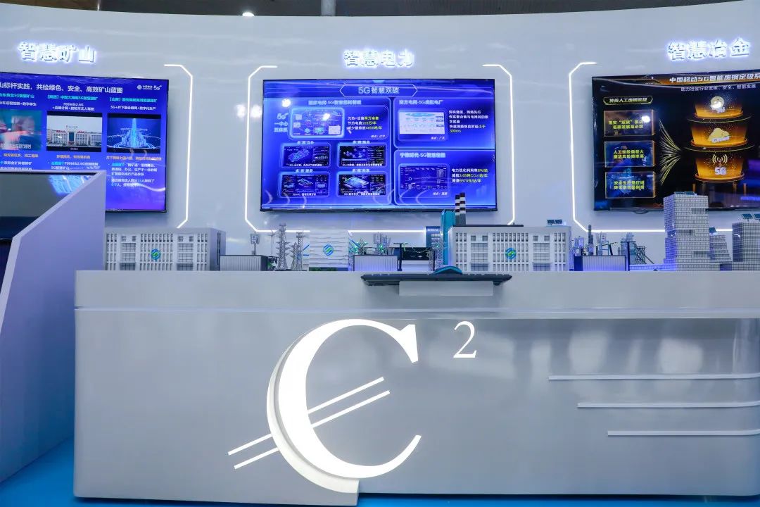 5g逛展,5g时代怎么逛遍全球