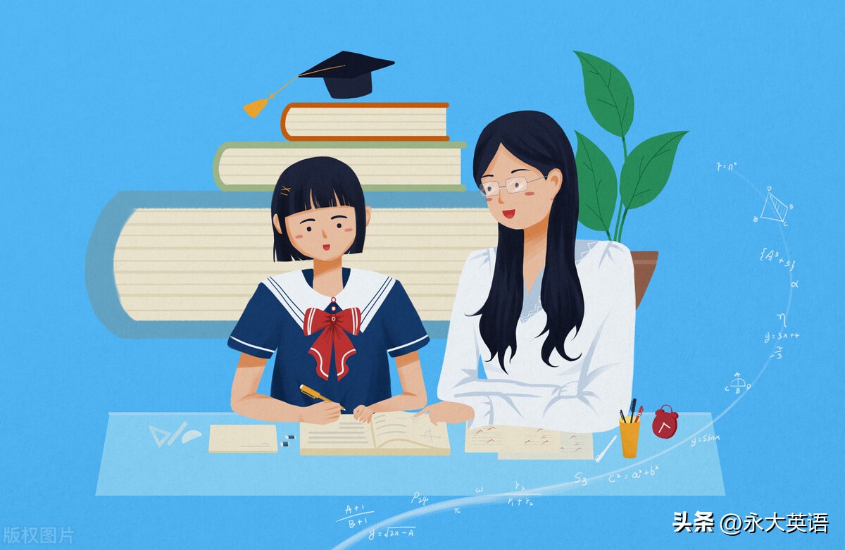 课堂教学改革是教育改革的核心,基础教育阶段常见的课堂教学模式