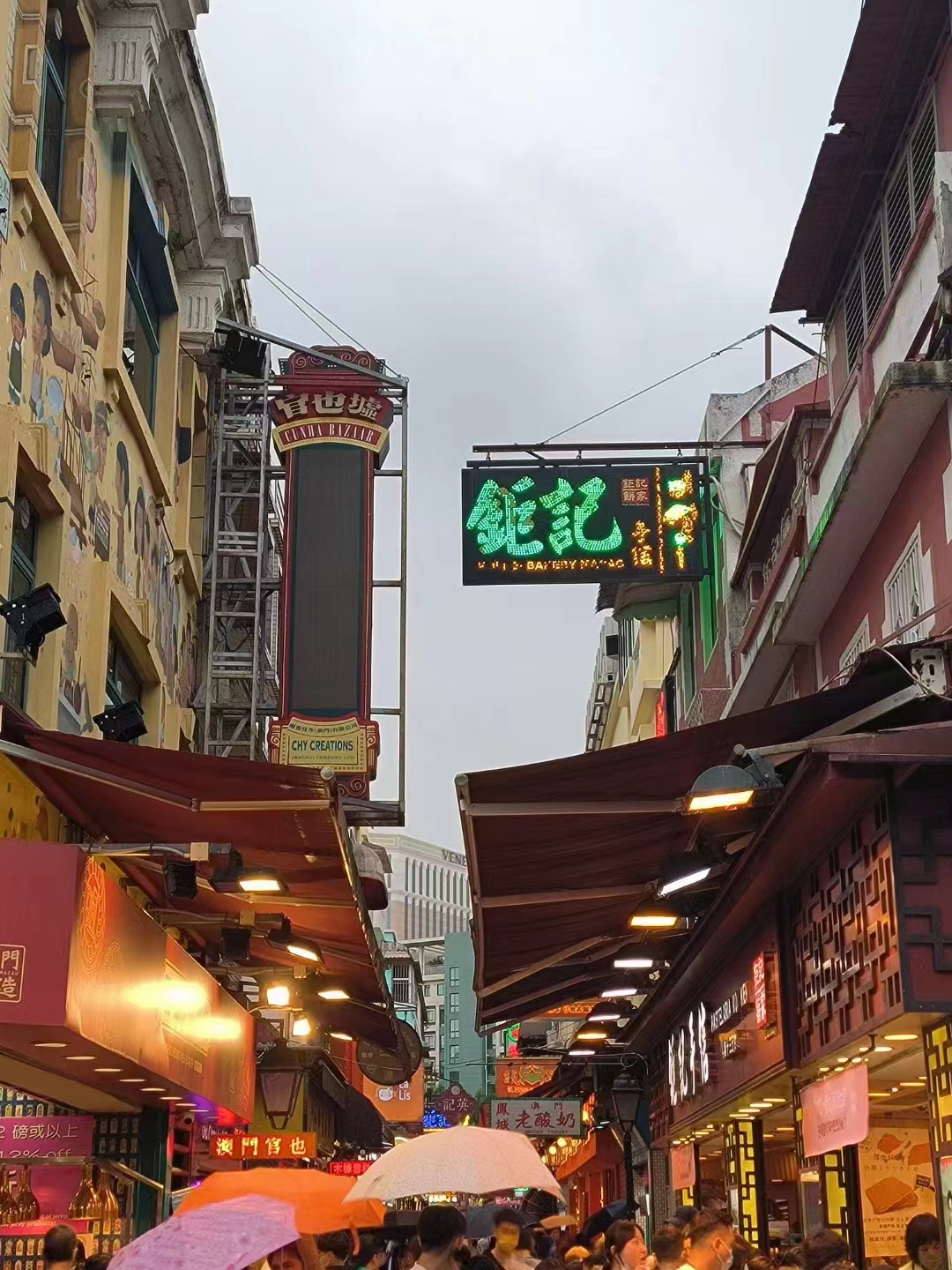 广州出发澳门穷游,穷游广州攻略