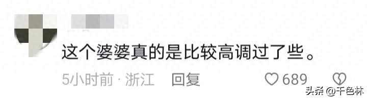 新娘结婚怀孕肚子疼大肚子快生了,新娘肚子突然变大