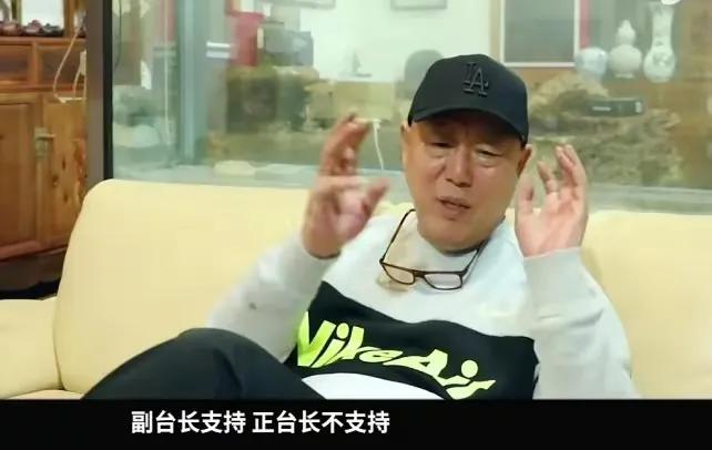 六小龄童晒照庆结婚30周年,六小龄童庆祝结婚34周年