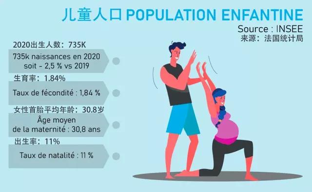跨境电商玩具店铺介绍,跨境电商法国市场