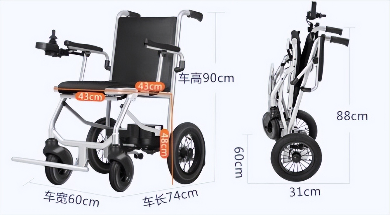 最新型轮椅电动子母车,可折叠电动轮椅车最新款