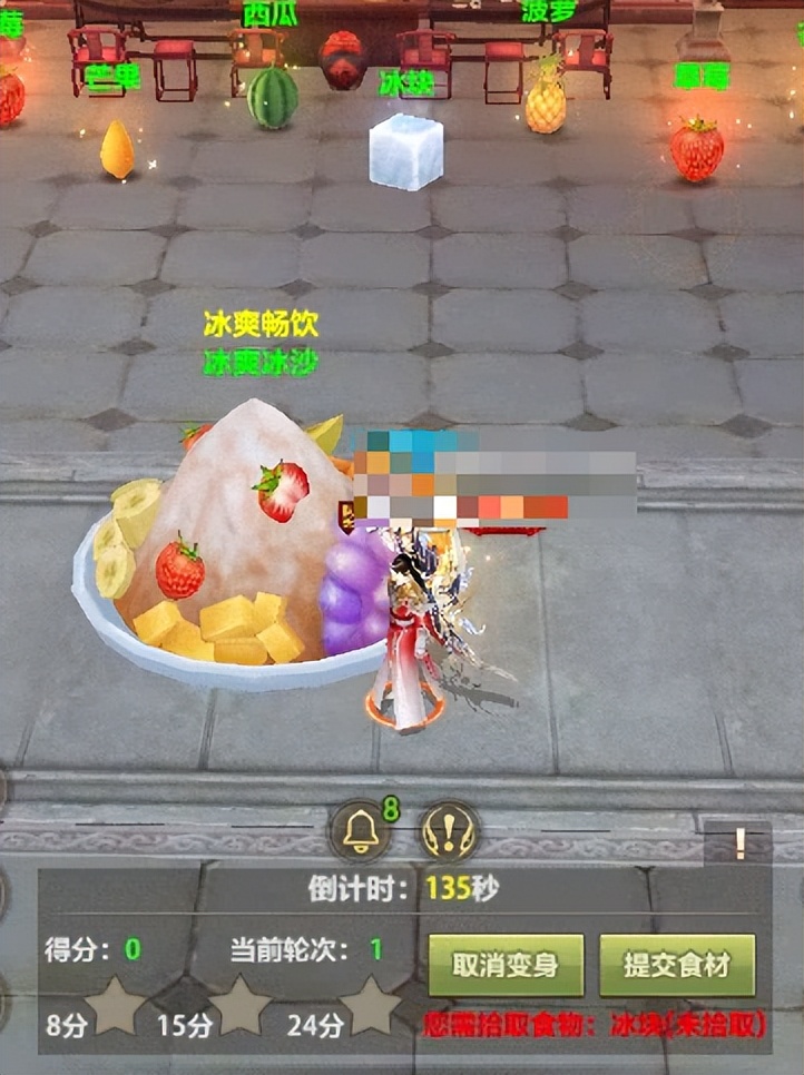 天龙八部荣耀版荣耀战令攻略,天龙八部荣耀版活动时间表