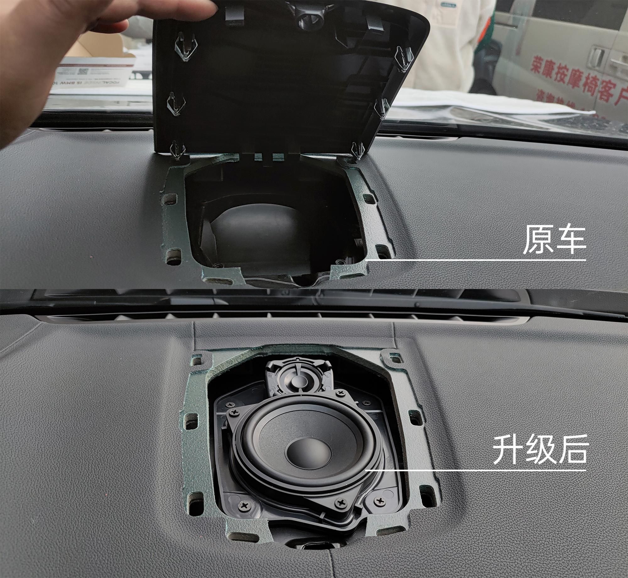 宝马ix3哈曼卡顿是不是真的,宝马ix3不会放音乐了怎么办