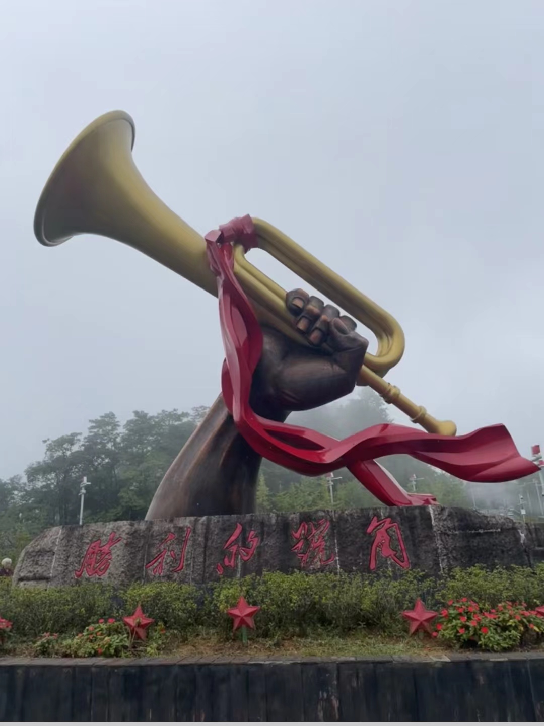 给大家说说：井冈山游玩攻略与费用，带你解锁红色故土的奇妙之旅