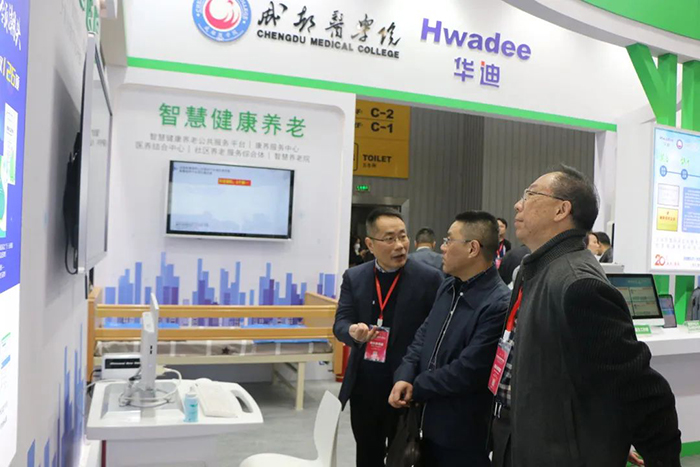 聚焦健博会，齐家乐智慧医养惊艳亮相！