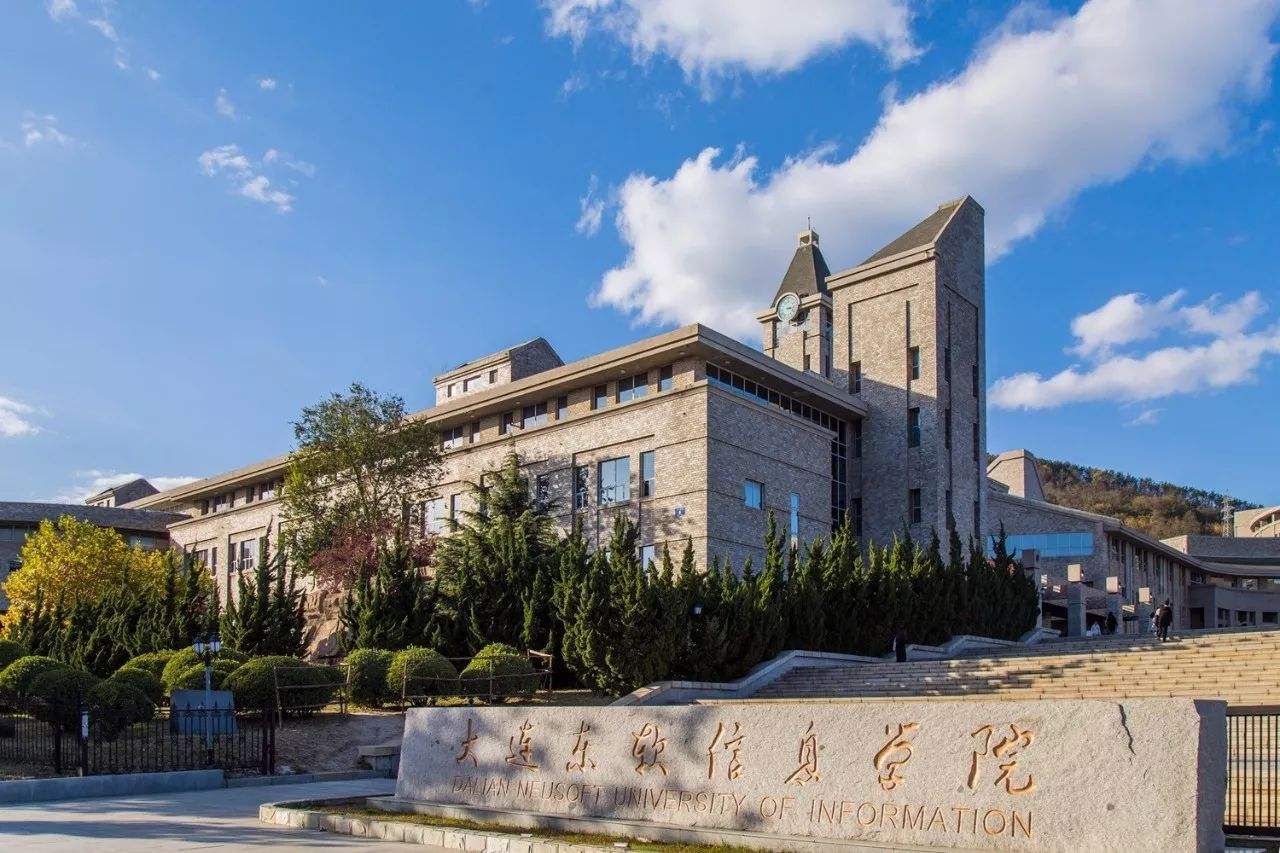 老三本值不值得学,老三本好就业吗