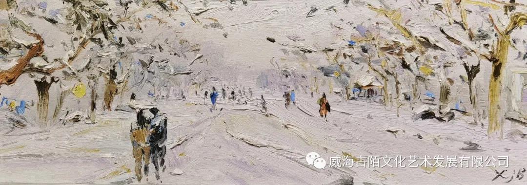 快雪时晴赵孟頫题跋,夏俊波油画