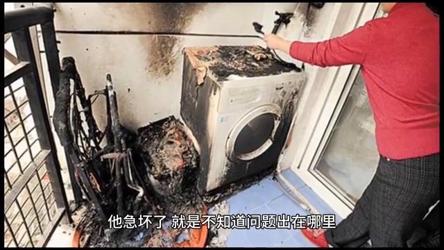 成都修洗衣机上门维修,海尔修洗衣机上门维修电话