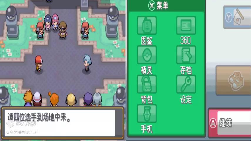 起源心金选小蓝会怎么样,口袋妖怪起源蓝宝石攻略